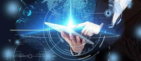 人民日報點贊重慶 軟件開發賦能，引領產業升級新篇章