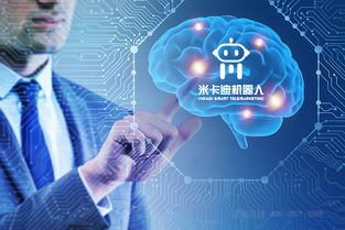 人工智能如何重塑公共服務軟件開發 效率、精準與包容性并進